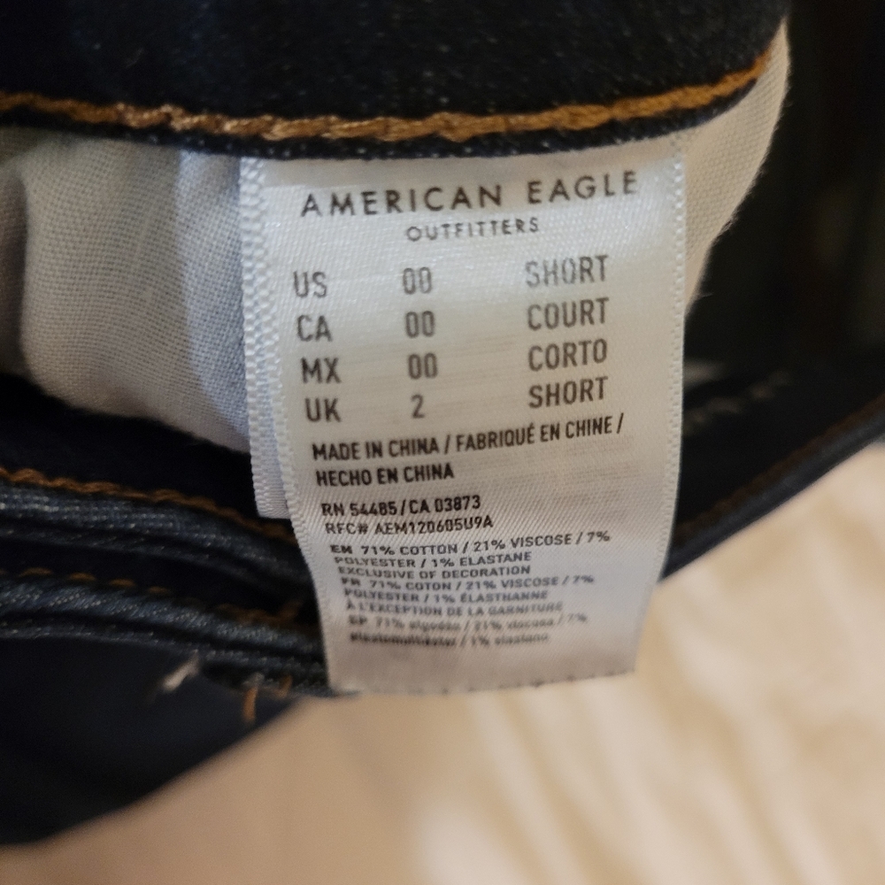 Jeans - Picture 5 of 5